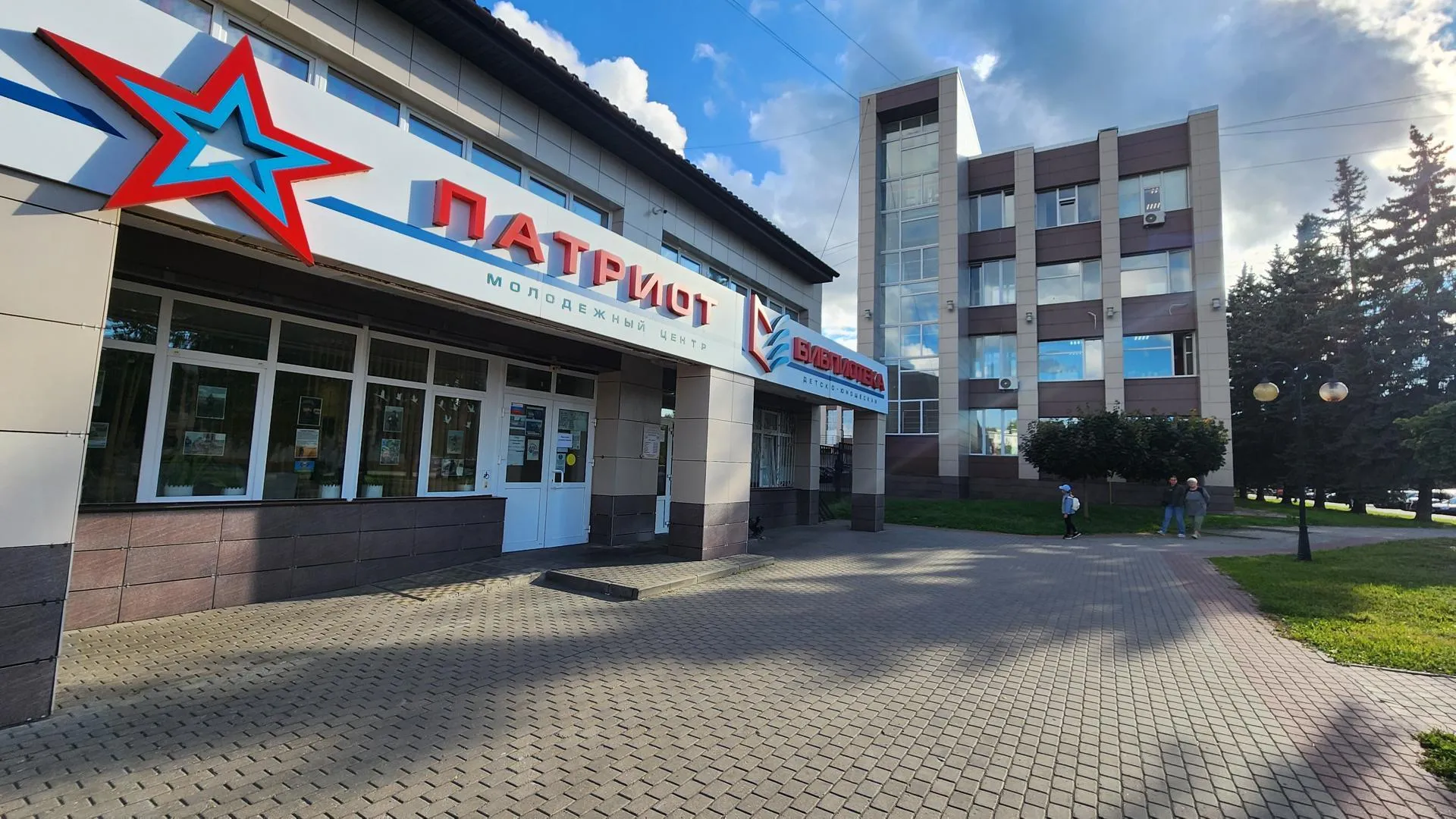 Картинка