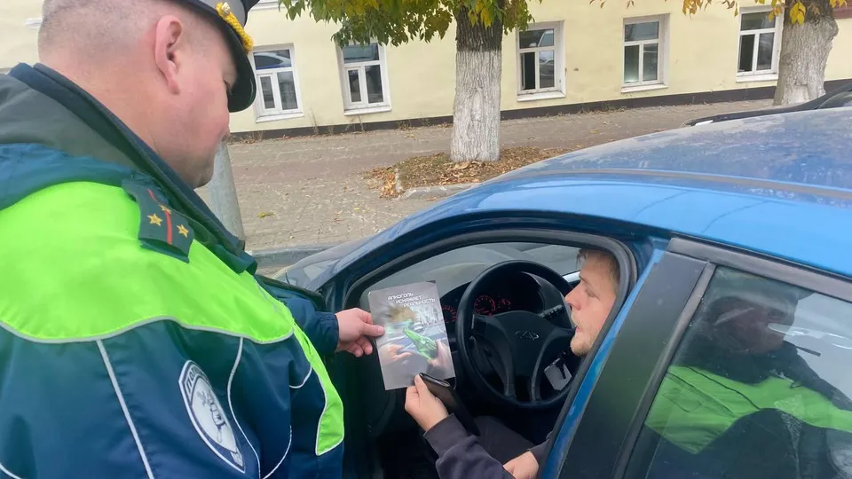 Фото: Администрация Павлово-Посадского г.о.