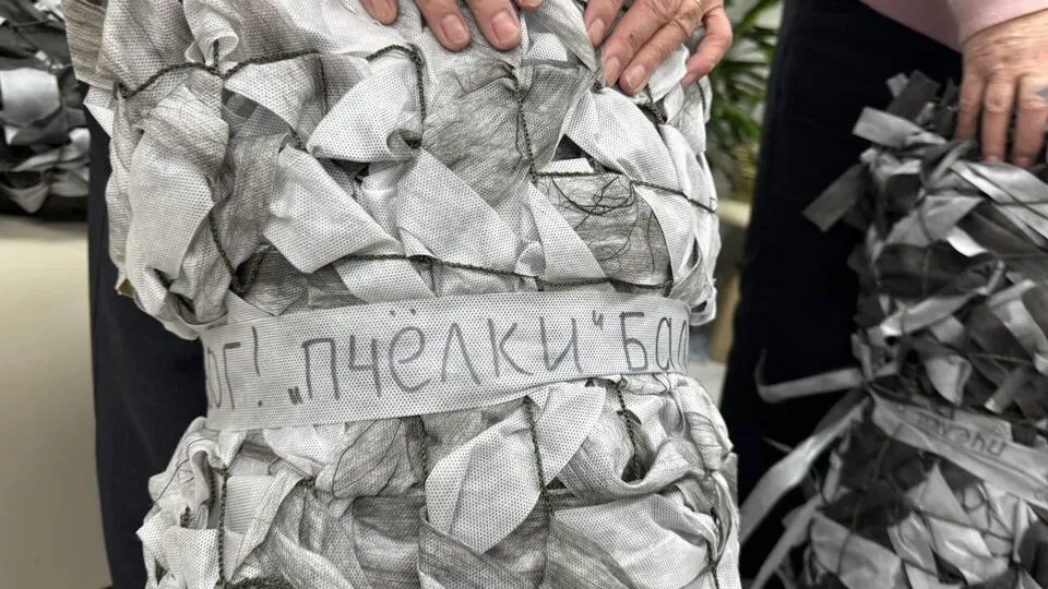 Фото: пресс-служба Администрации г.о. Балашиха
