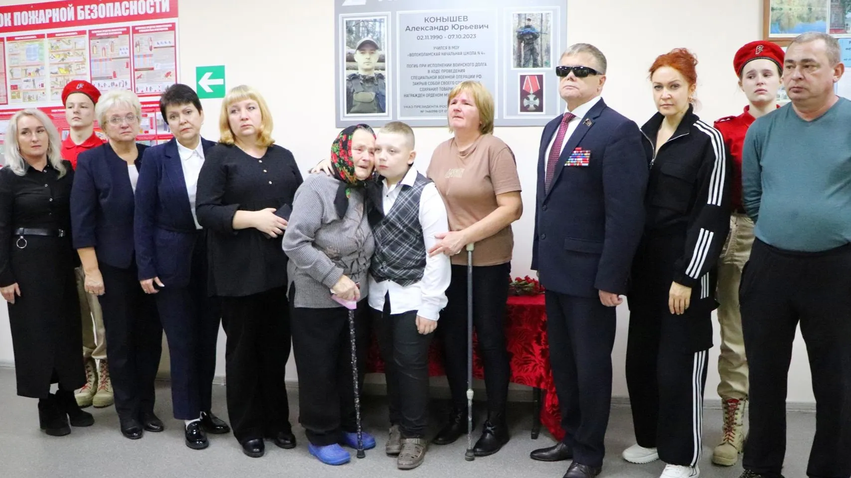 Фото: МАУ «Волок-Медиа»