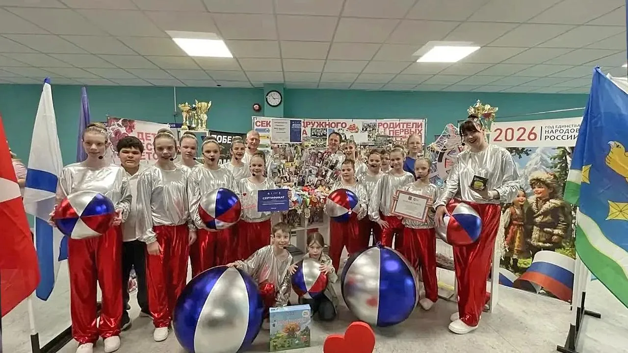 Картинка
