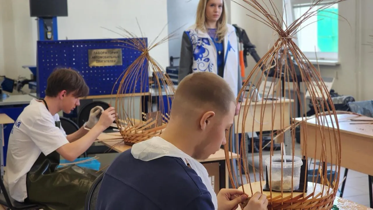 Картинка