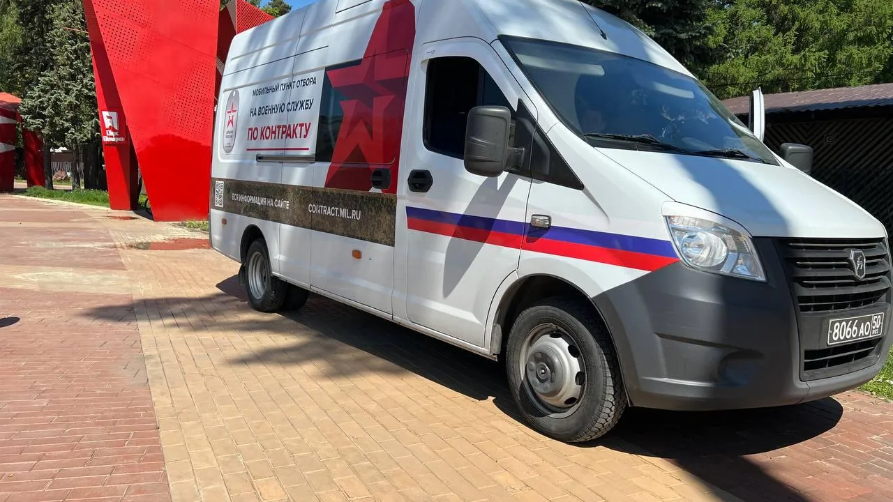 Фото: пресс-служба администрации Балашихи