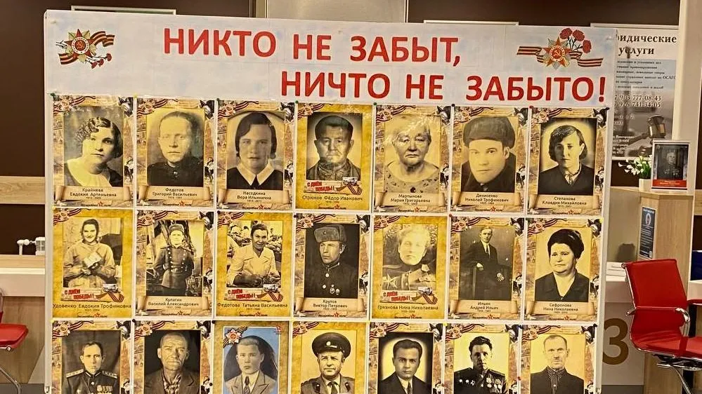 Фото: МФЦ г.о. Пушкинский