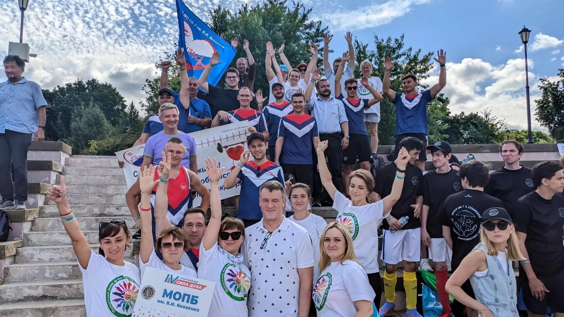 Фото: Московская областная организация Профсоюза работников здравоохранения РФ