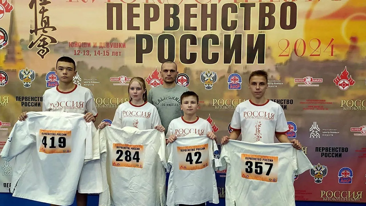 Фото: vk.com/Администрация городского округа Истра
