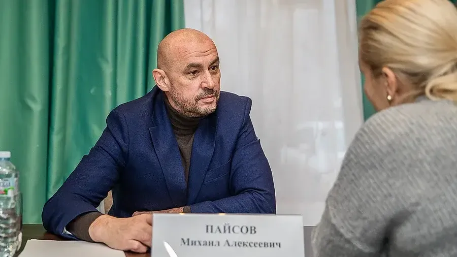 Пресс-служба администрации Одинцовского г. о.