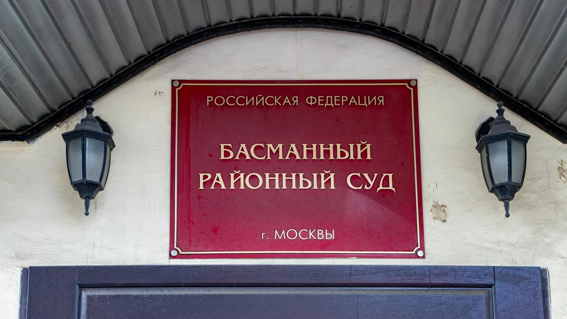 Petrov Sergey/news.ru
