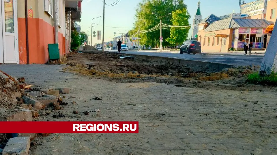 Фото: REGIONS/Василий Тремасов
