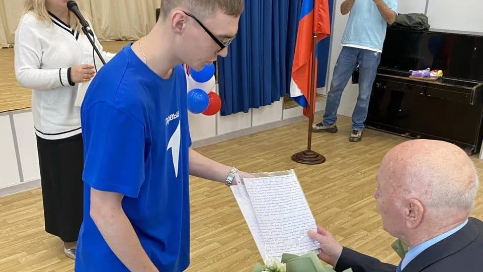 Фото: пресс-служба администрации Наро-Фоминского г.о.&nbsp; &nbsp;