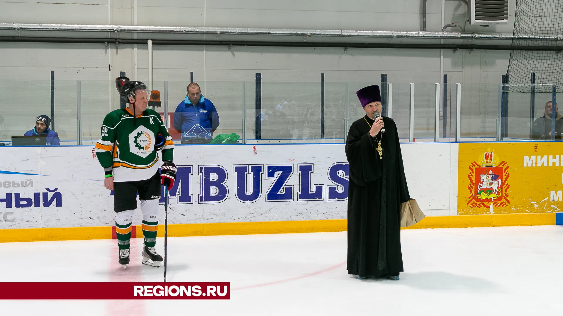 Фото: Евгений Мазепов