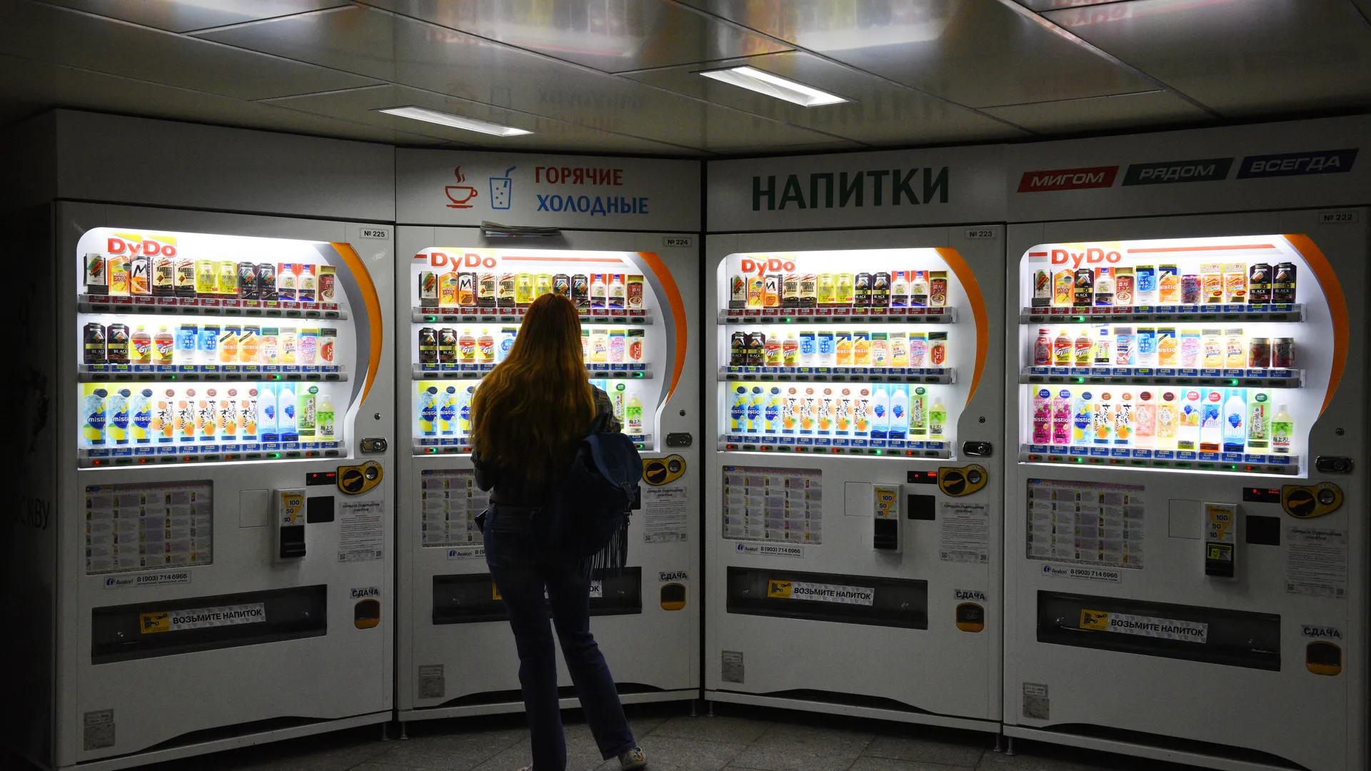 Популярный напиток, вредящий артериям: почему сладкий холодный чай повышает риск образования бляшек