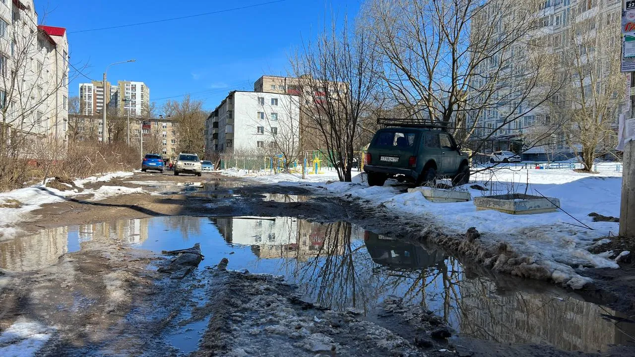 Фото: Главное управление содержания территорий Московской области