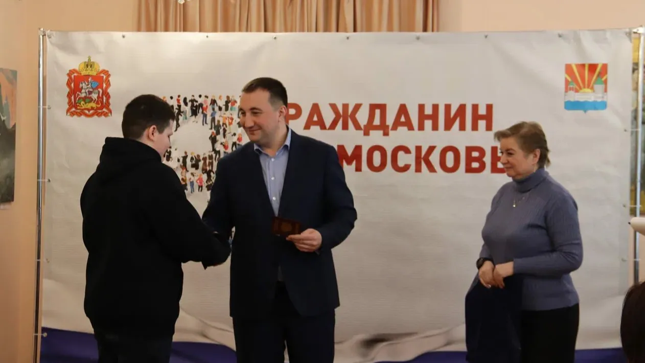 Фото: тг-канал администрации г.о. Дзержинский