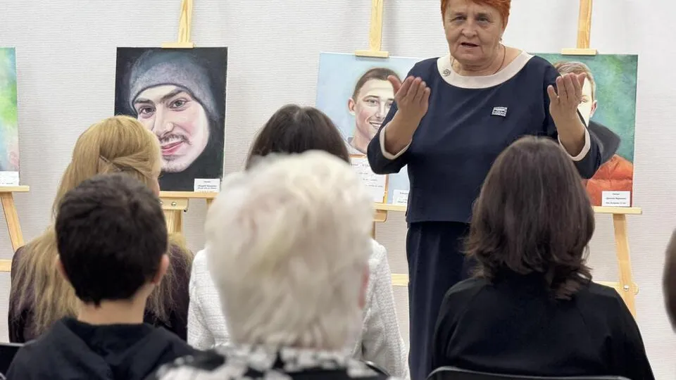 Картинка