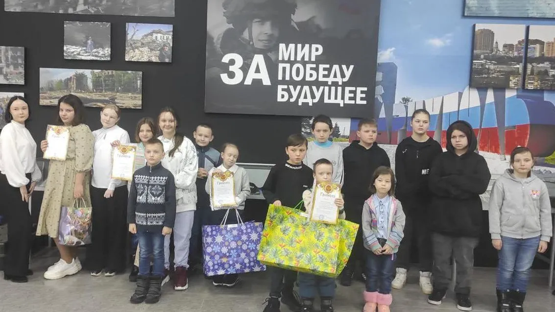Министерство социального развития Московской области
