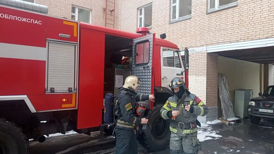 Фото: Мособлпожспас