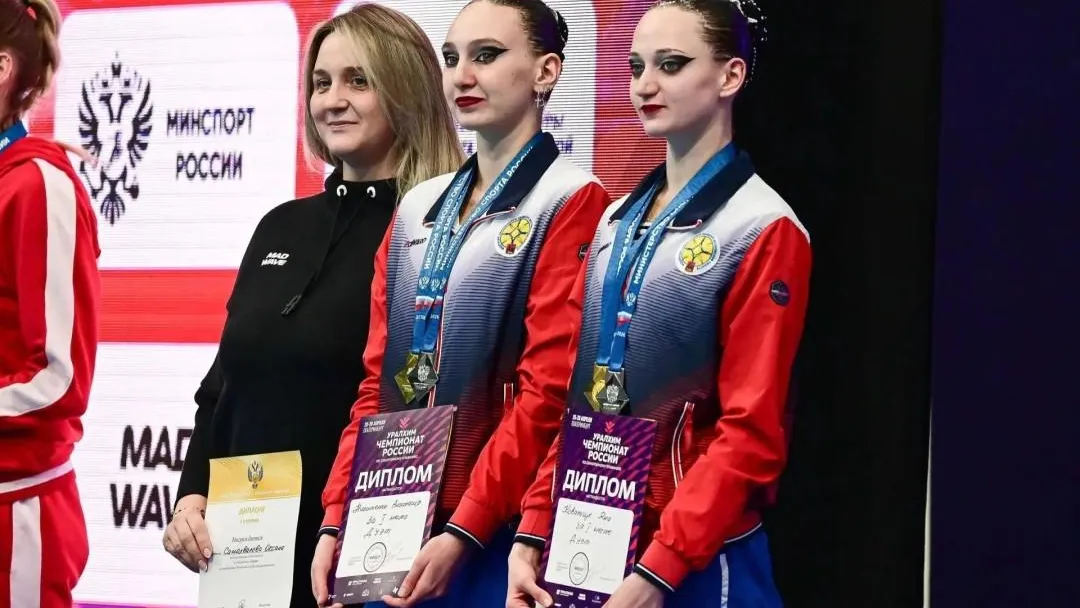 Подмосковные спортсмены завоевали девять медалей на чемпионате России по синхронному плаванию
