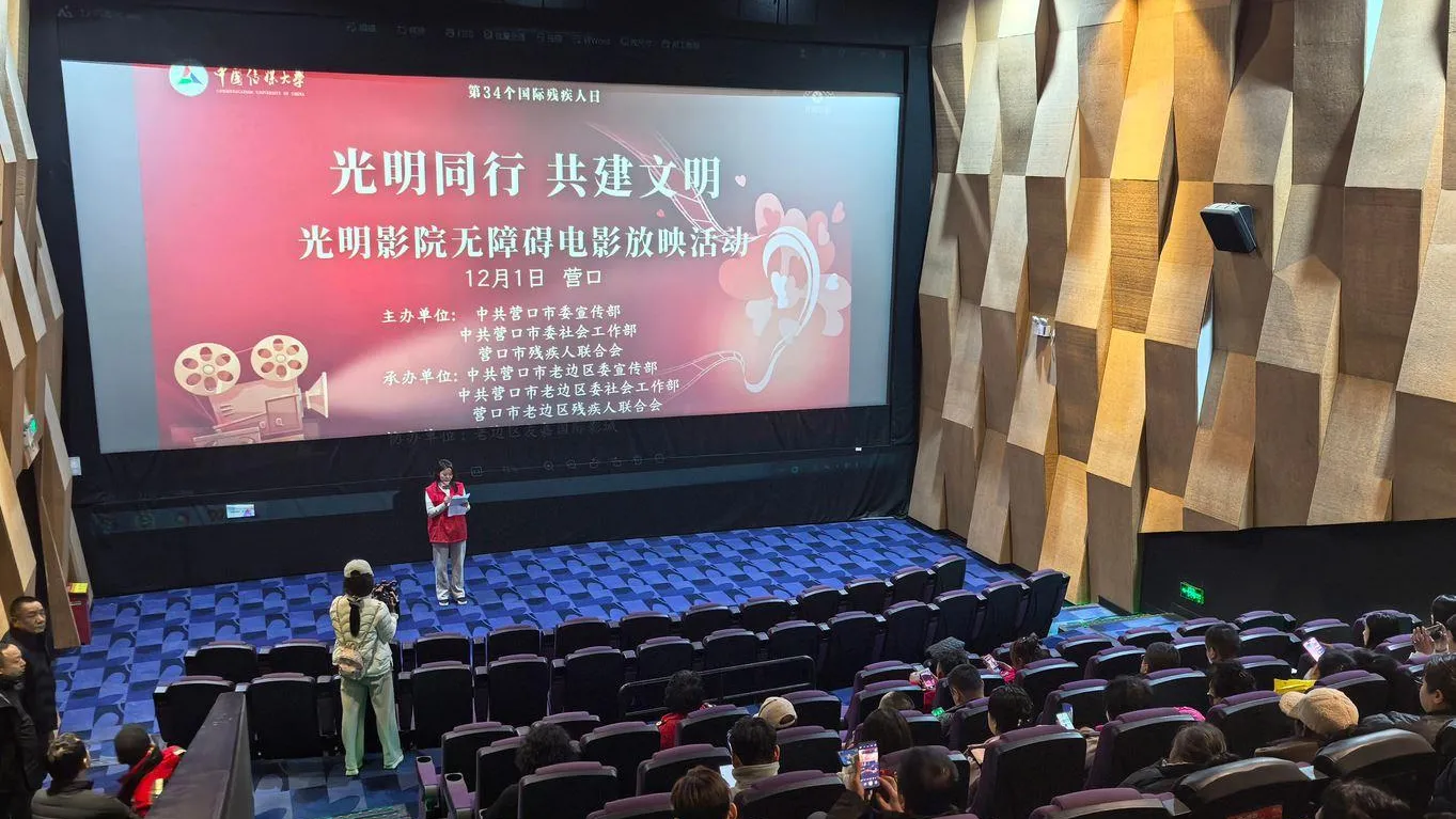 Li Gang/XinHua