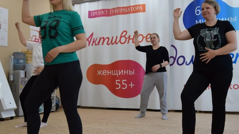 Фото: КЦСОиР «Серебряно-Прудский»