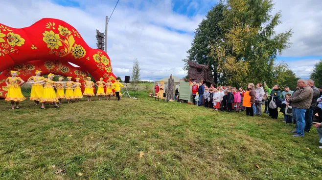 Картинка