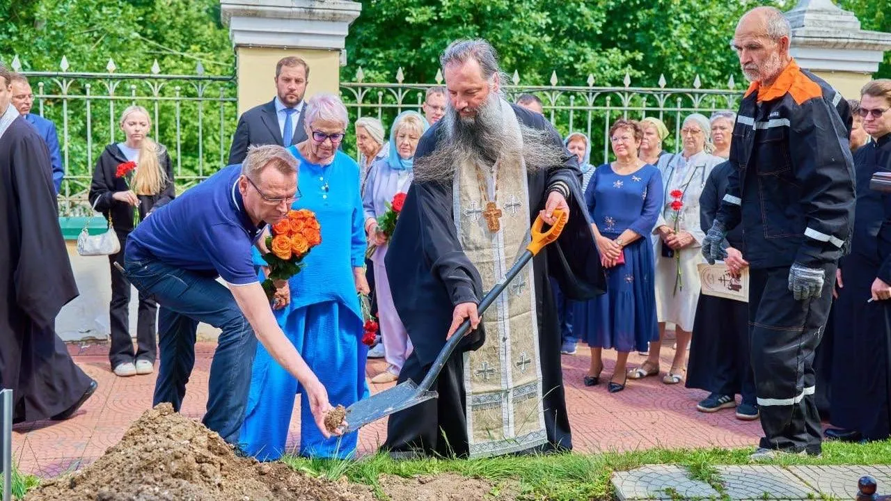 Картинка