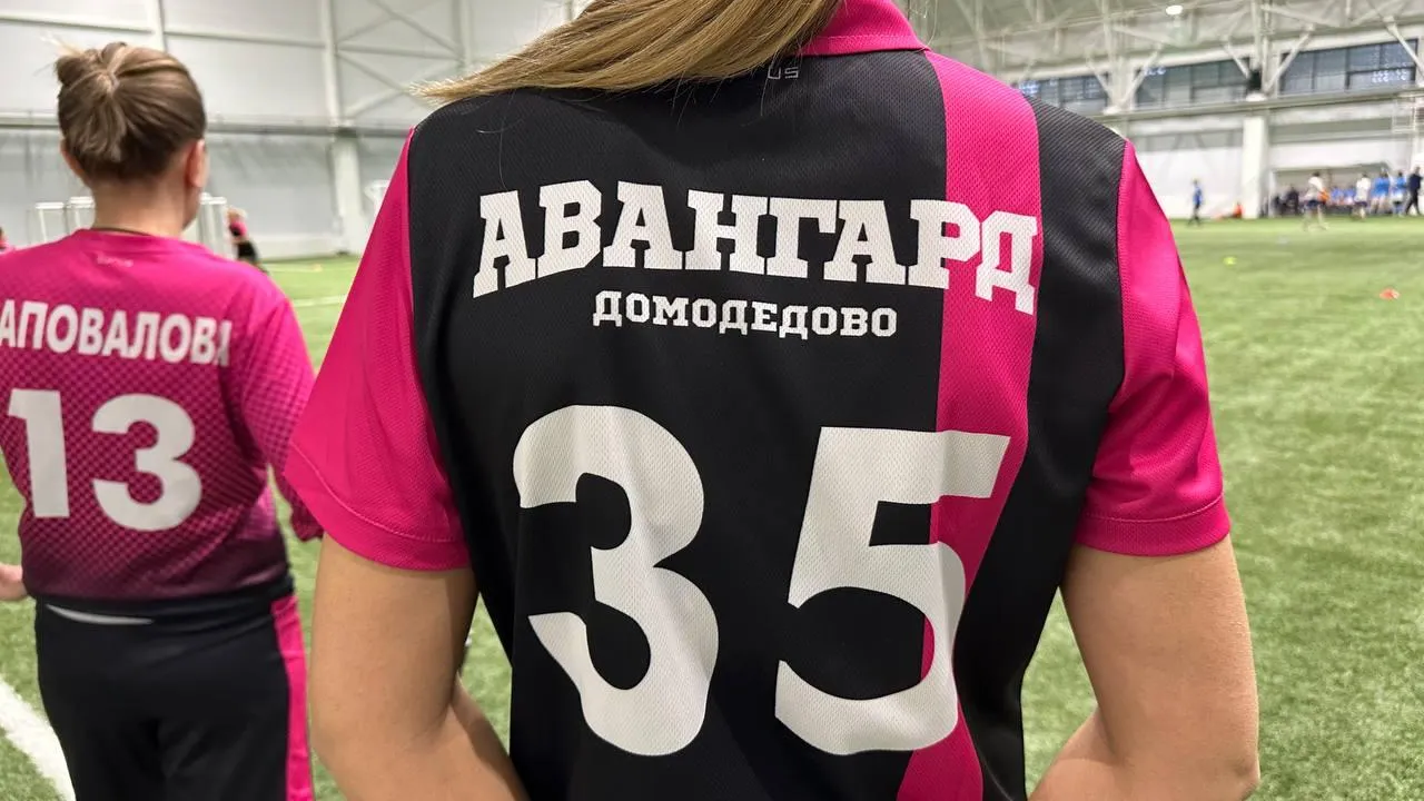 Фото: Эдуард Стратонов