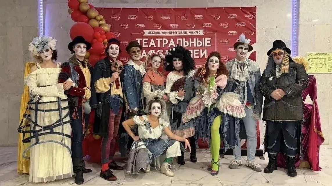 Картинка