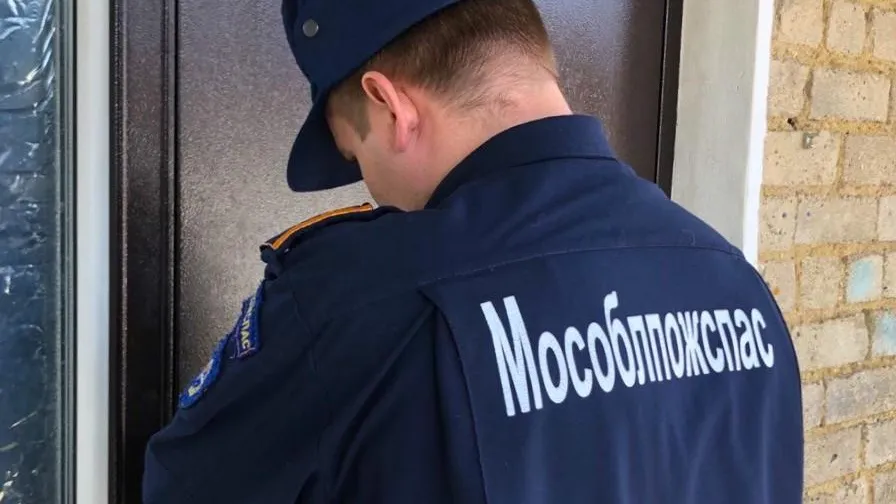 Фото: ГКУ МО «Мособлпожспас»