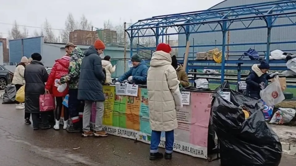 Фото: Министерство по содержанию территорий и государственному жилищному надзору МО