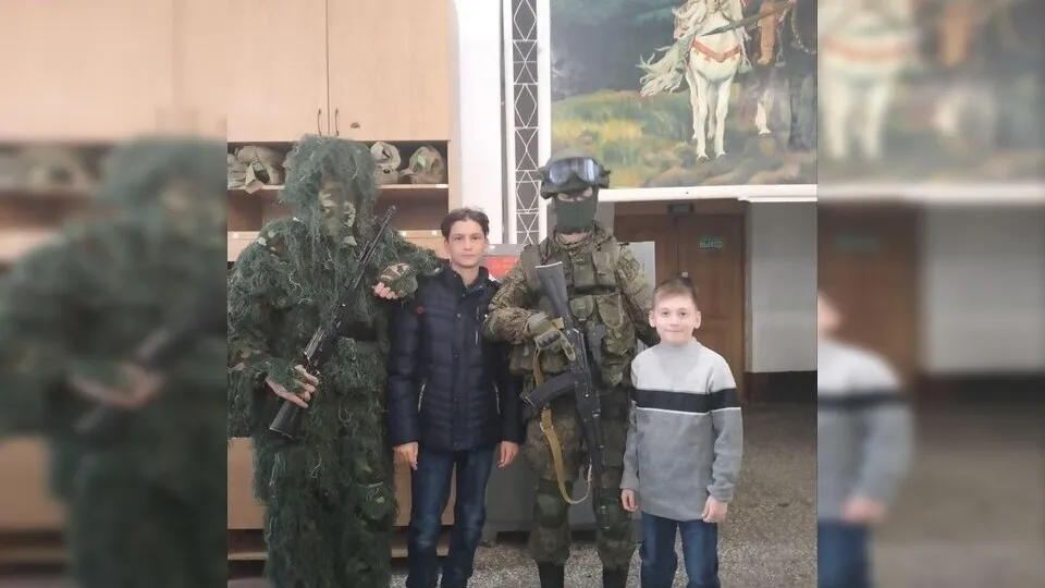 Картинка