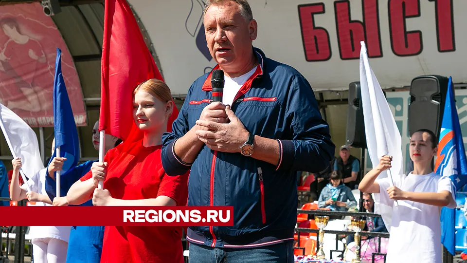 Фото: Евгений Мазепов