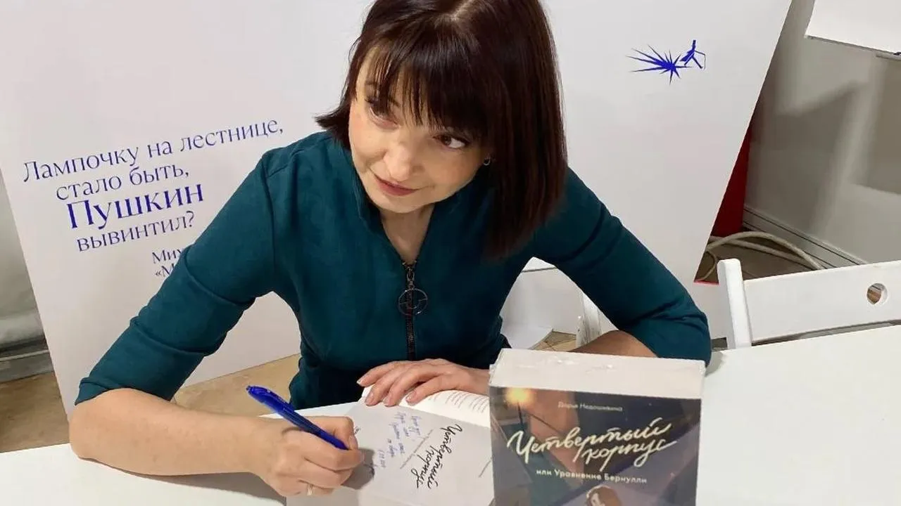 Картинка