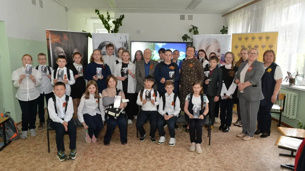 Фото: пресс-служба администрации Можайского городского округа