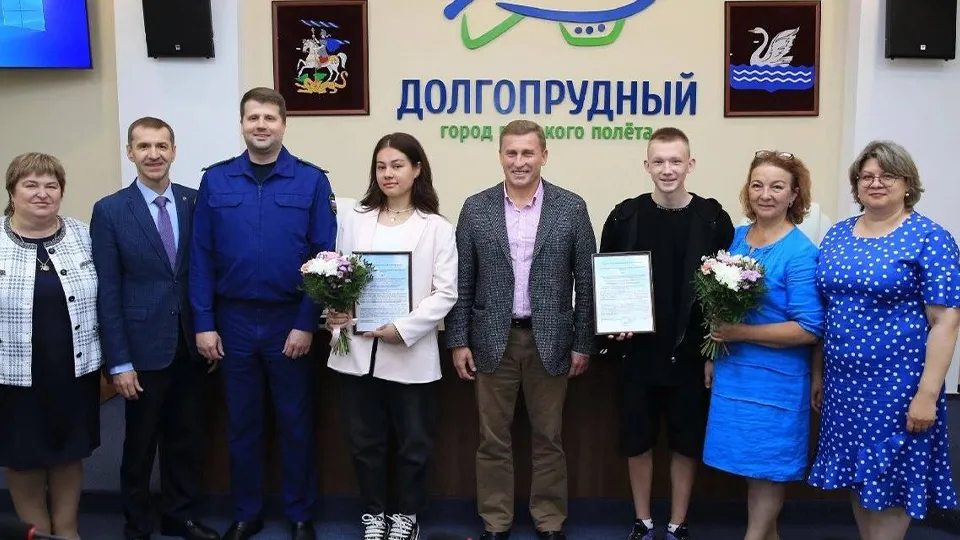 Фото: пресс-служба Администрации г.о. Долгопрудный