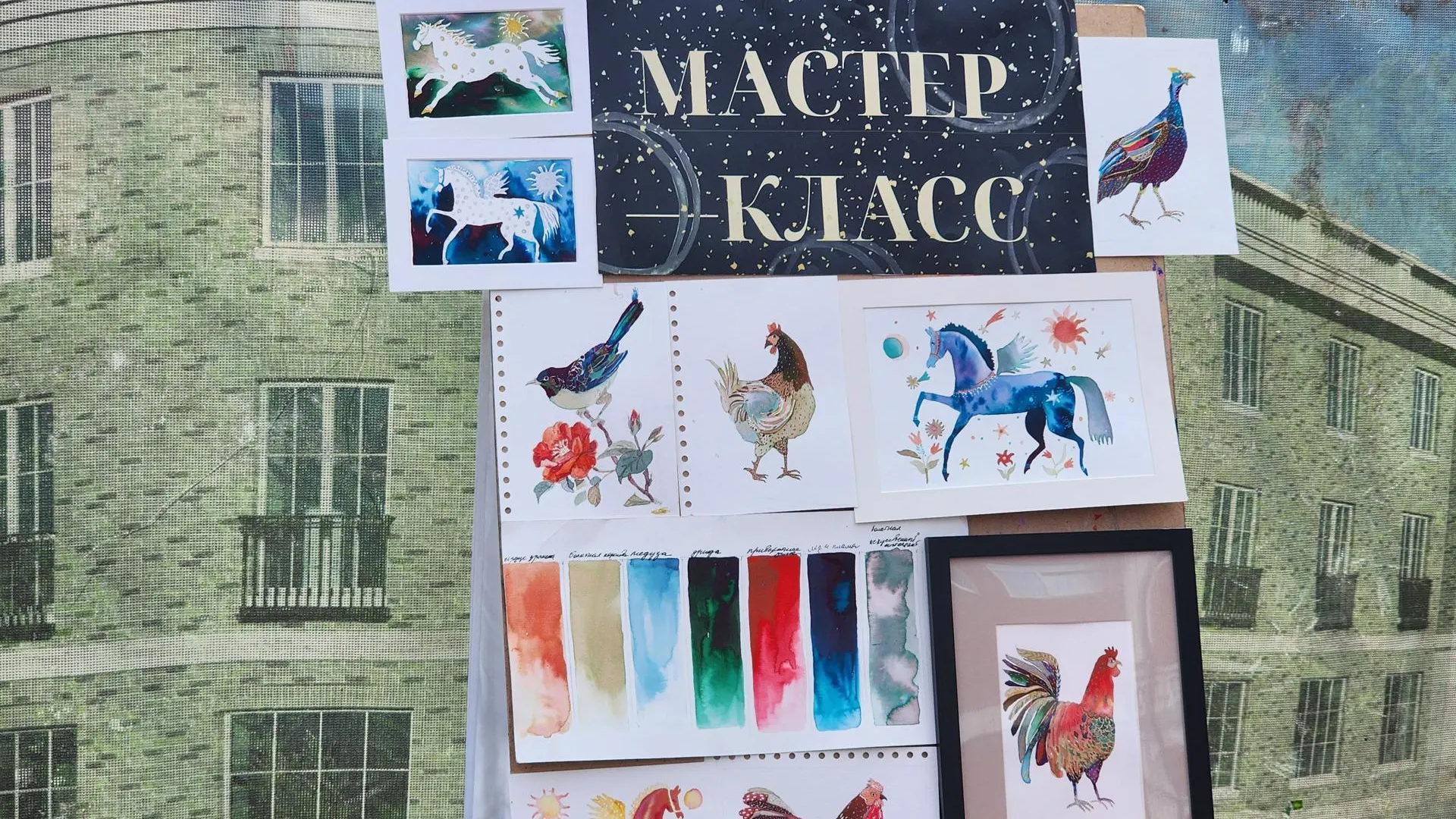 Картинка