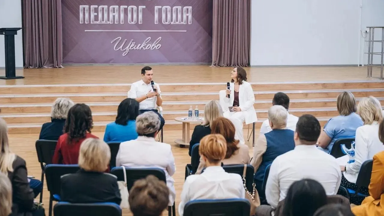 Картинка