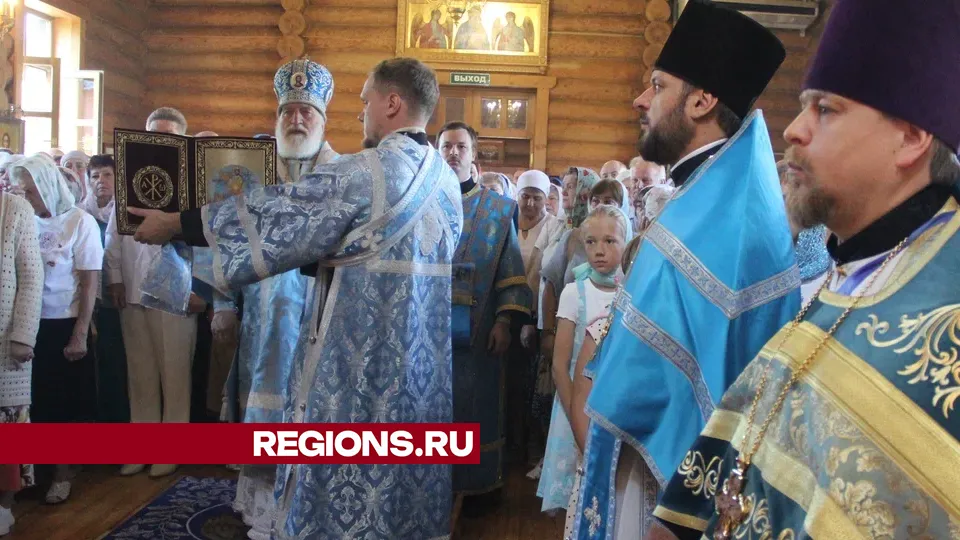 Фото: REGIONS/Василий Тремасов
