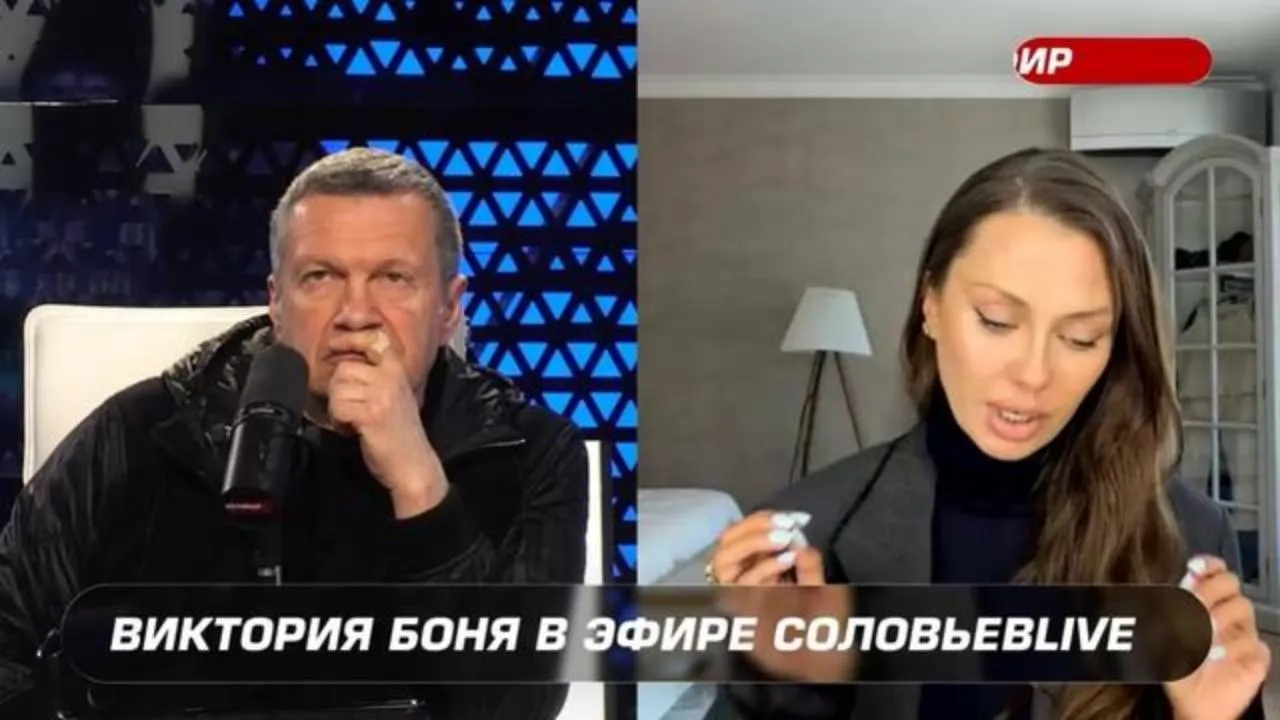 Владимир Соловьев и Виктория Боня в прямом эфире программы «Соловьев LIVE»