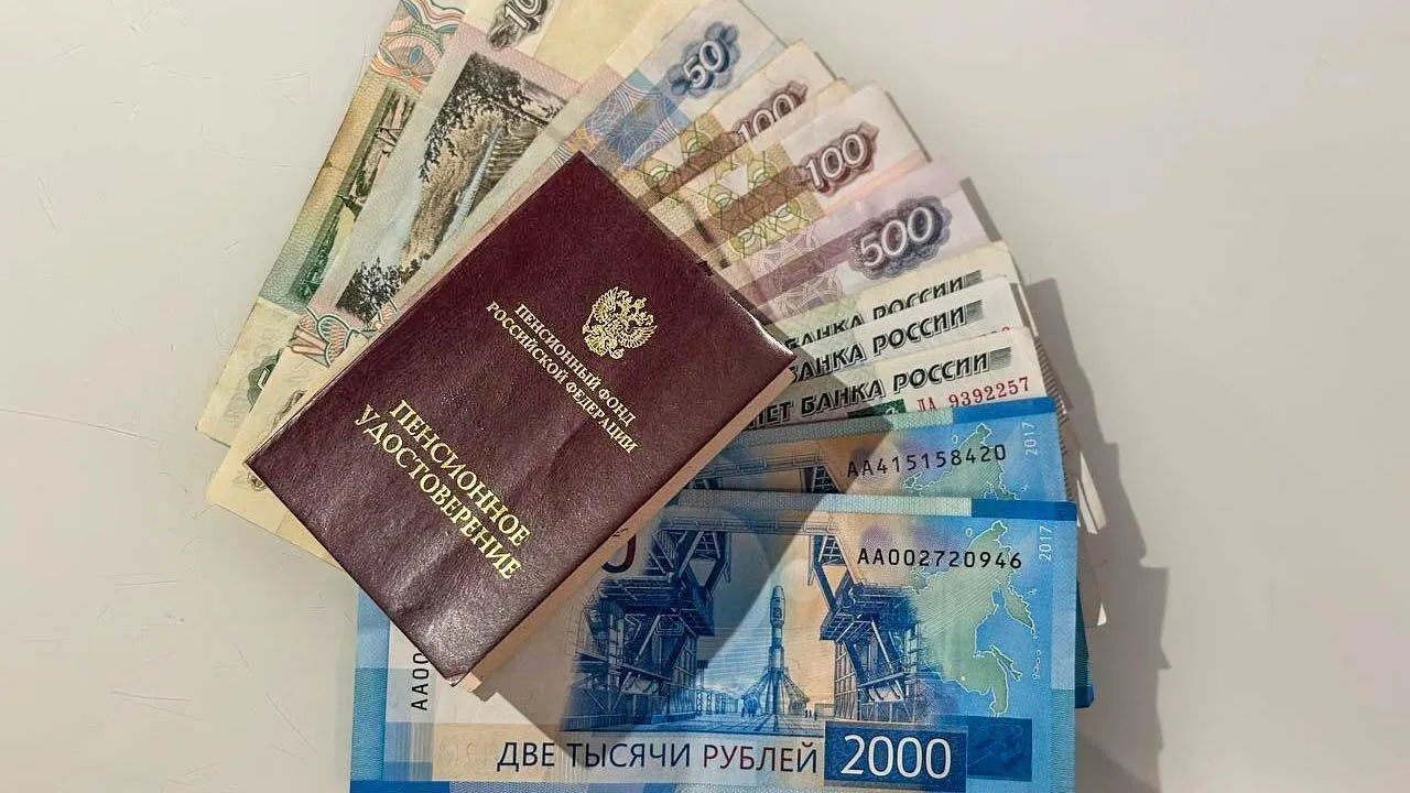 Картинка