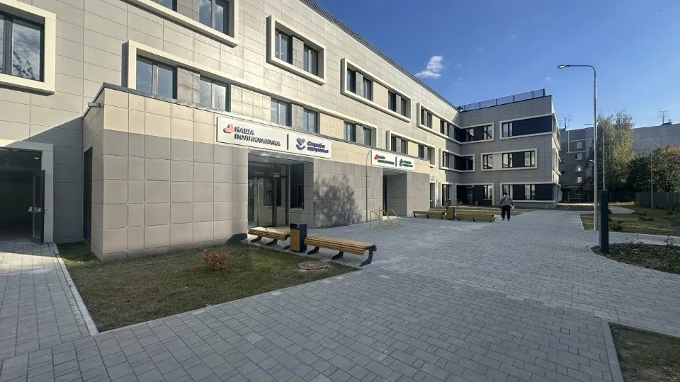 Фото: Главное управление государственного строительного надзора Московской области