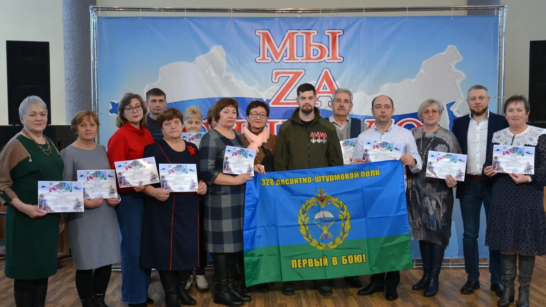 Фото:&nbsp;МБУК «Можайский КДЦ»