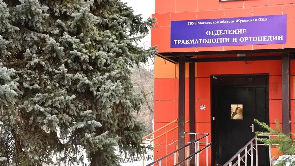 Вход в новый корпус отделения травматологии и ортопедии / фото: Ирина ожиганова