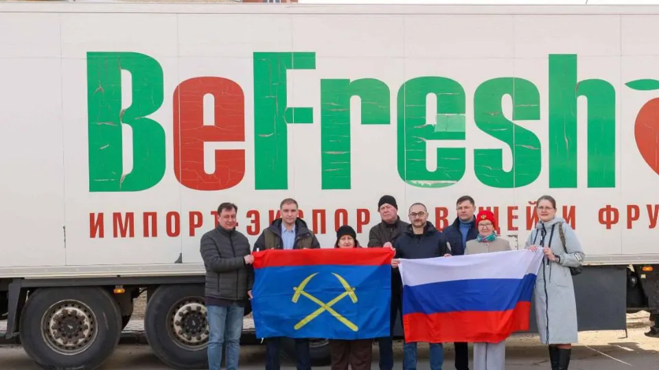Фото: пресс-служба администрации г. о. Подольск