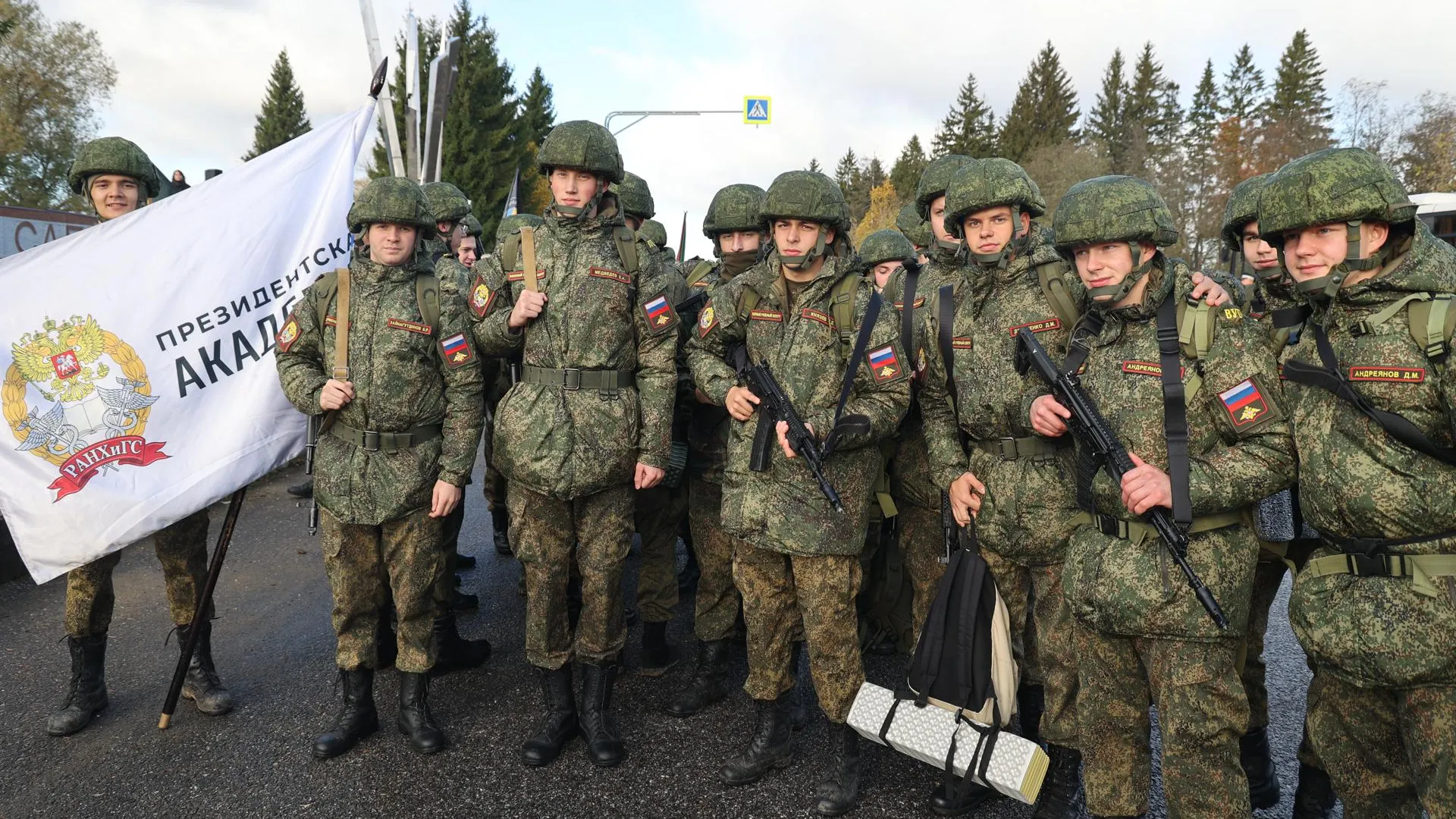 В Волоколамске прошел 11-й «Марш кремлевских курсантов»: 85 километров по местам боев осени 1941 года
