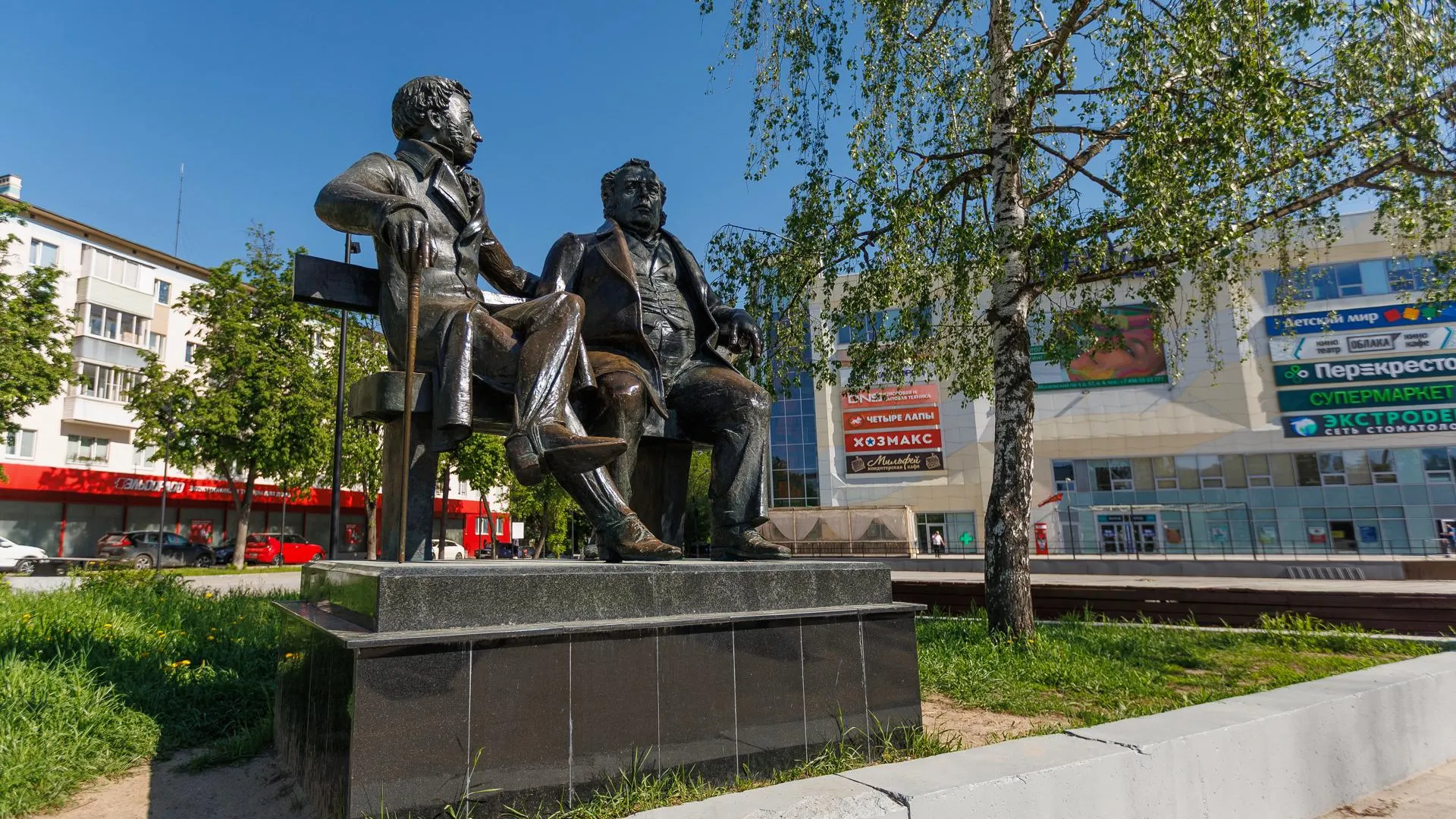 Картинка