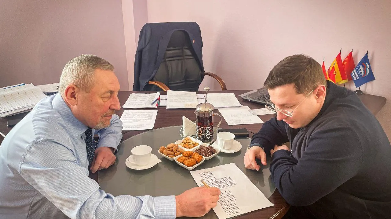 пресс-служба Мособлдумы