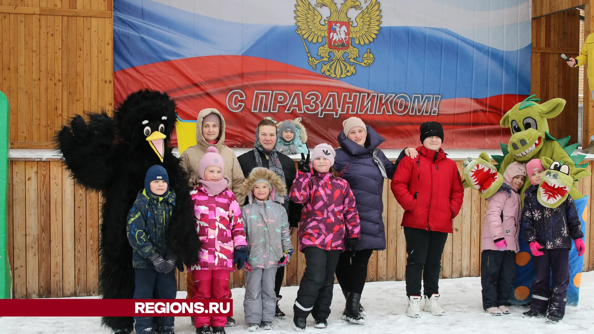 Фото: Евгений Мазепов
