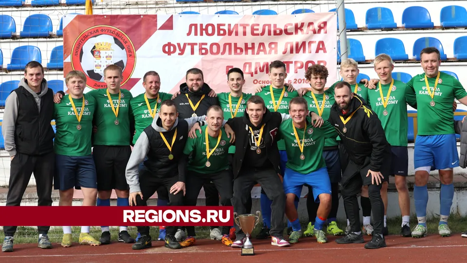 Фото: REGIONS/Ольга Пятикрестовская