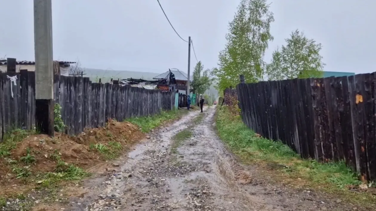 Прокуратура Иркутской области